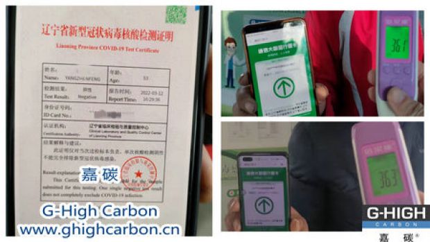 多舉措疫情防控，按時給客戶發(fā)貨