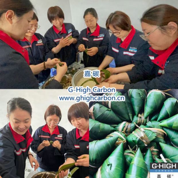情系職工生活，“粽”享節(jié)日甜蜜