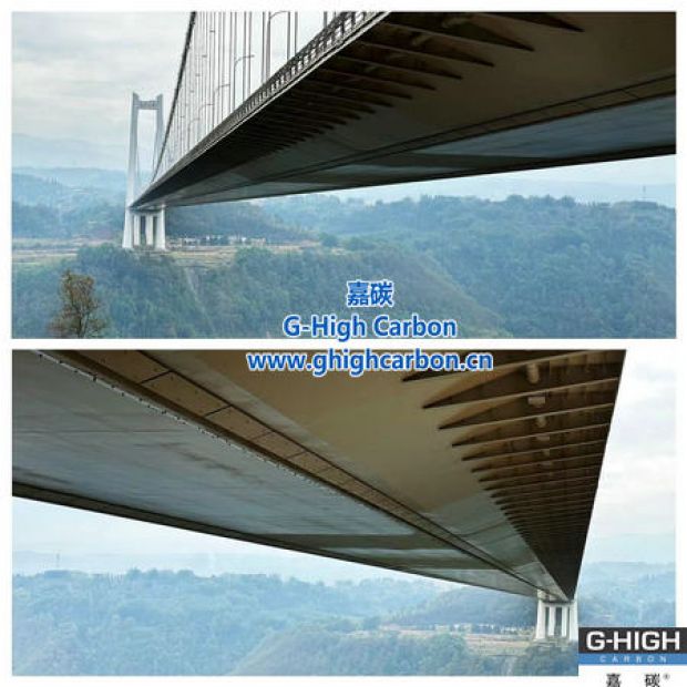 嘉碳助力橋梁建設(shè)，不斷攀登世界新巔峰