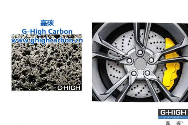 嘉碳增碳劑，為行車(chē)安全保駕護(hù)航