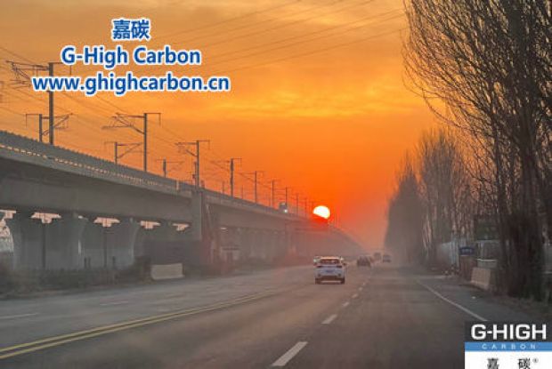 嘉碳員工上班路上拍下美麗日出，共賞自然之美