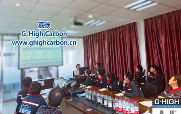 嘉碳召開提升品質(zhì)服務(wù)探討會，共促企業(yè)高質(zhì)量發(fā)展