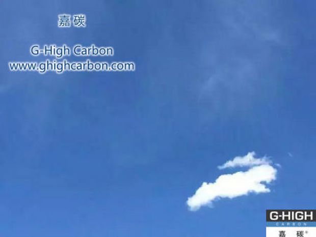 看風吹漠海，望洪焰嘉碳